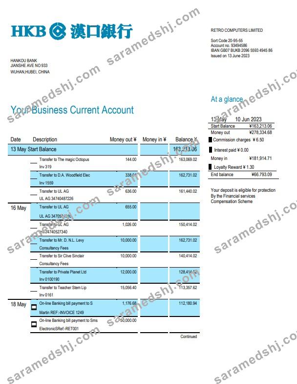 Hankou Bank organization account statement Word and PDF template